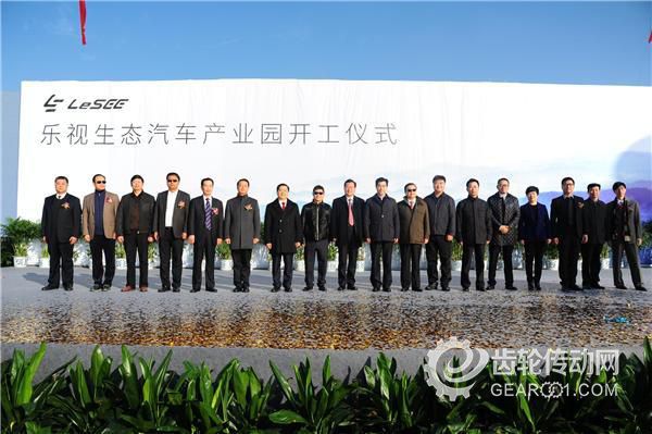 樂視，賈躍亭，工業4.0，LeSEE超級汽車